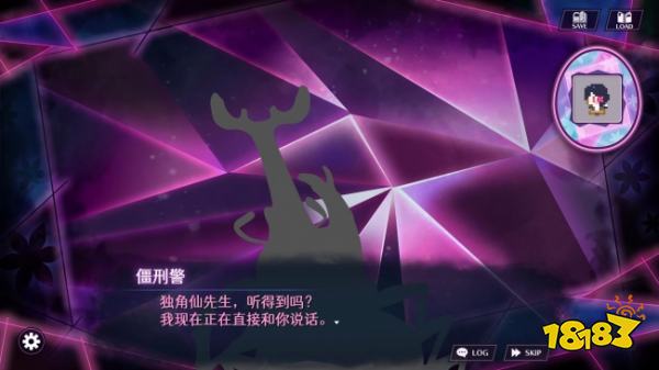 《Zombie Police~凛冽盛夏的新年~》11月22日发售!Steam新品节免费试玩