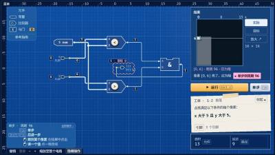 硬件设计解谜游戏《绘芯：造出你的第一颗 GPU》试玩版上线Steam，2027年第一季度发售