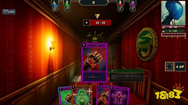 叙事解谜向卡牌RPG《疯狂面纱》免费Demo试玩上线Steam10月新品节