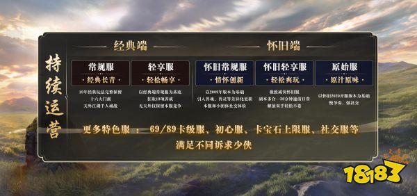 天龙嘉年华,居然把欢乐谷搞成了大型江湖现场