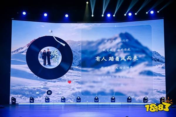 天龙嘉年华,居然把欢乐谷搞成了大型江湖现场