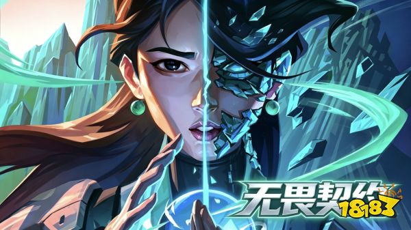 无畏契约账号估价平台推荐:按需求对号入座,四家平台怎么选