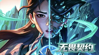 无畏契约账号估价平台推荐：按需求对号入座，四家平台怎么选