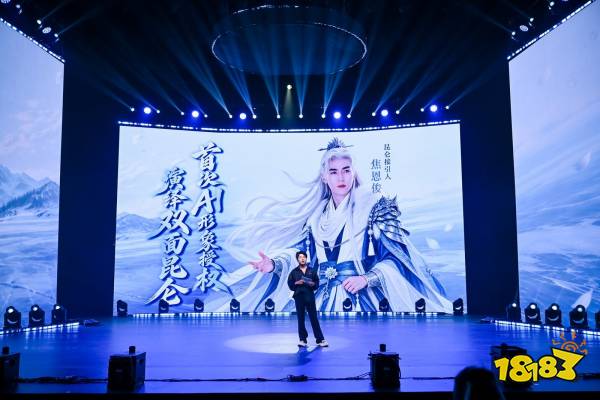天龙嘉年华,居然把欢乐谷搞成了大型江湖现场