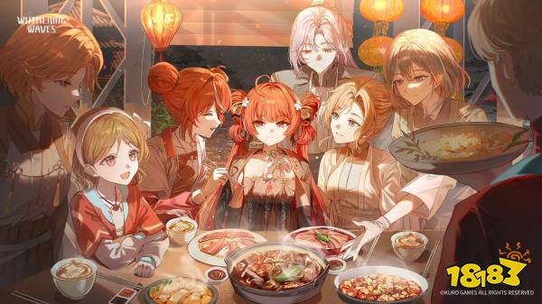 鸣潮
