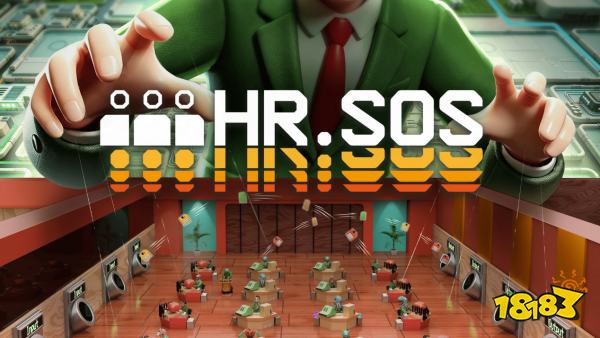 自动化机制叠加双视角解谜,《HR.SOS》试玩版亮相Steam新品节