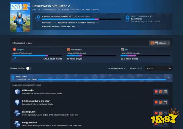 Steam新成就系统上线,Xbox神话成就显得过时