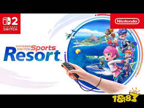 Switch Sports Resort