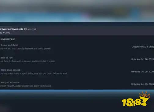 Steam新成就系统上线,Xbox神话成就显得过时