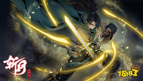 暗黑封神题材，凡人逆天修仙—动作肉鸽《斩月封魔录》亮相Steam新品节