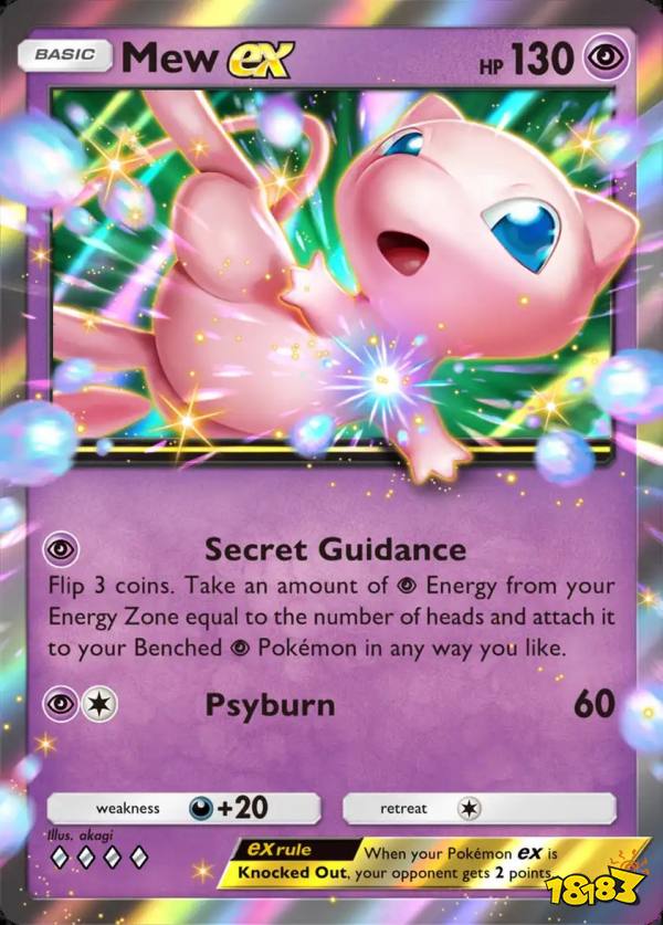 宝可梦TCG Pocket