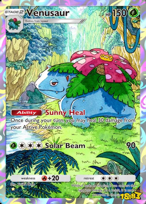 宝可梦TCG Pocket