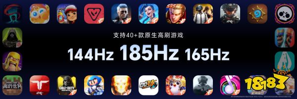 “年度T0电竞夯机”荣耀WIN2、荣耀WIN RT2正式发布,国补到手价3149元起