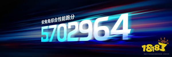 “年度T0电竞夯机”荣耀WIN2、荣耀WIN RT2正式发布,国补到手价3149元起