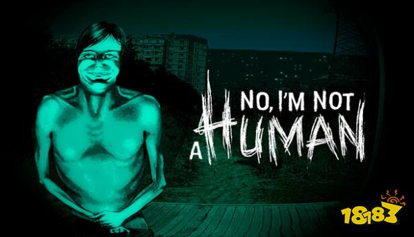 No, I'm not a Human