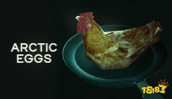 Arctic Eggs
