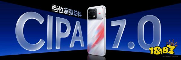 “年度T0电竞夯机”荣耀WIN2、荣耀WIN RT2正式发布,国补到手价3149元起