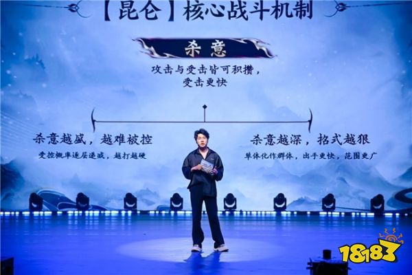 从欢乐谷到双子塔，天龙嘉年华把江湖玩出了新花样