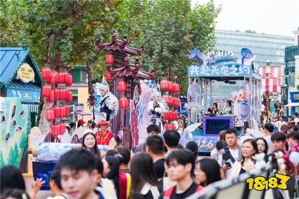 从欢乐谷到双子塔，天龙嘉年华把江湖玩出了新花样
