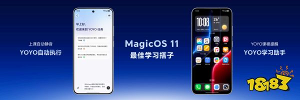 “年度T0电竞夯机”荣耀WIN2、荣耀WIN RT2正式发布,国补到手价3149元起