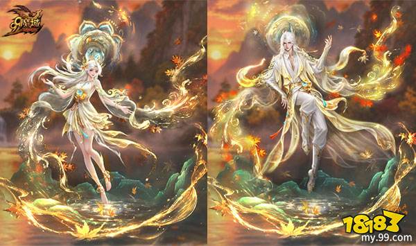 华裳映秋光!《魔域》金秋幻兽同款外观首曝,镜汐即将登场
