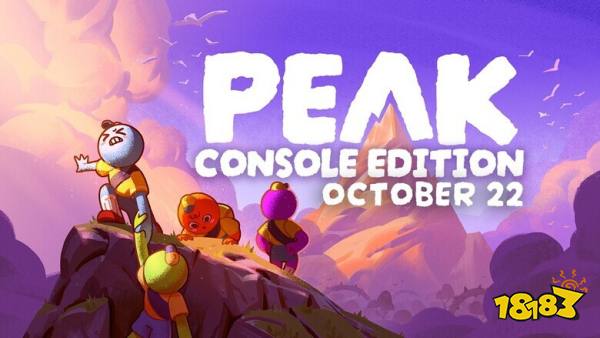 PEAK