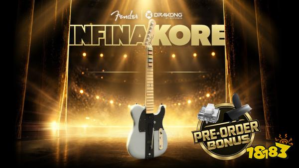 Drakong推出InfinaKore Telecaster