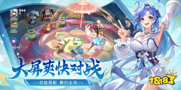 【长安】10月版本pr文稿