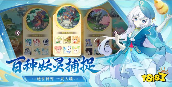 【长安】10月版本pr文稿