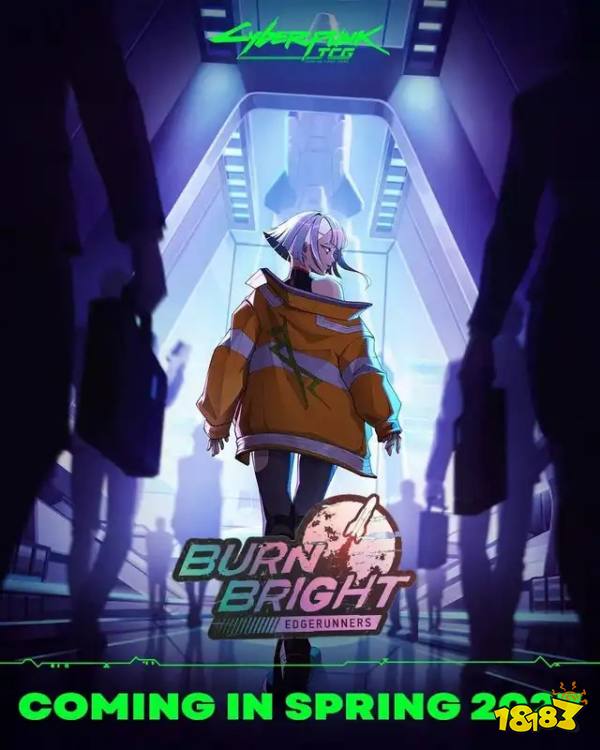 赛博朋克2077
