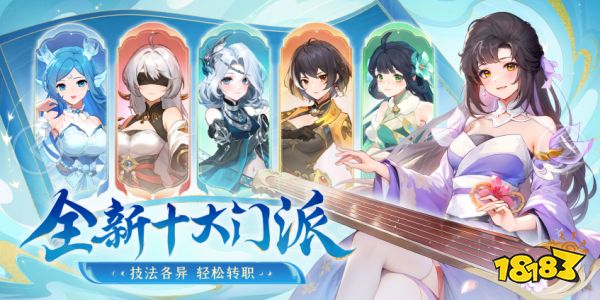 【长安】10月版本pr文稿