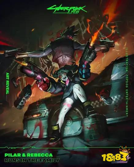 赛博朋克2077