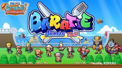 《海贼王:盛大美食》发售预告公布,10月23日登陆Switch双平台