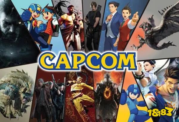 卡普空CAPCOM ID遭未授权访问，超1177万条信息泄露