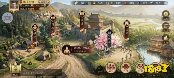 认真肝了30个小时之后, 我被《三国志：霸王崛起》打脸了