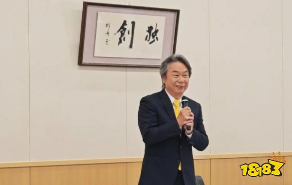 宫本茂成为首位获日本文化勋章的遊戲开发者