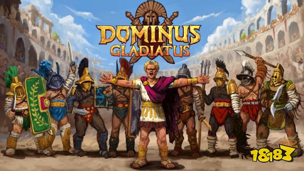 Dominus Gladiatus