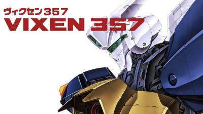 1992年世嘉MD机甲RPG《Vixen 357》今日登陆Switch