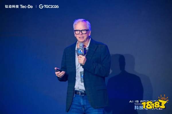 钛动科技发布行业首个Pro-Agent, Navos Pro定义结果导向的AI for Work | TGC 2026科技增长大会