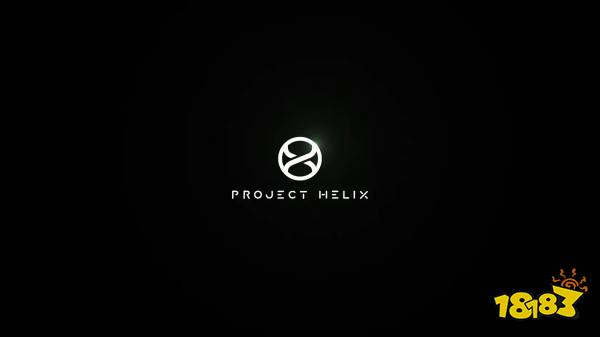 关于下一代Xbox「Project Helix」，目前已知的