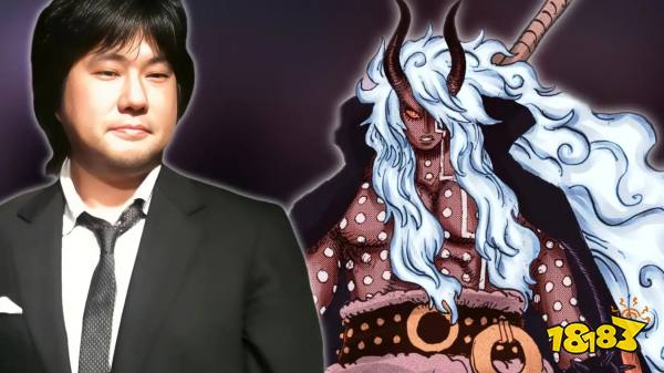 海贼王