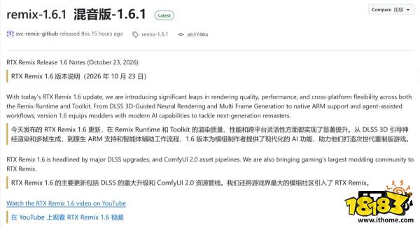 我的世界
