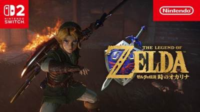 10月24日游戏要闻回顾:塞尔达时之笛重制版定档、BioWare关闭