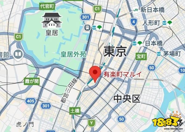 原神