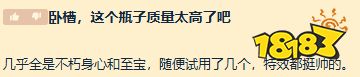 DOTA2在线再创十年新高，国服福利活动同步进行中