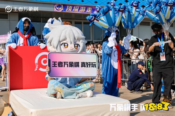 1026发布-OS周年庆通稿