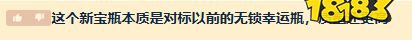 DOTA2在线再创十年新高，国服福利活动同步进行中