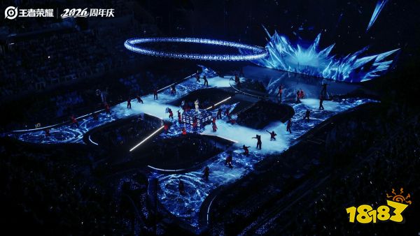 “1，懂你意思”，王者荣耀2026周年庆与亿万玩家共创新体验