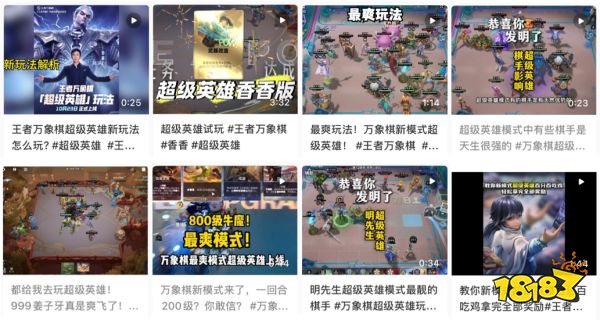 1026发布-OS周年庆通稿