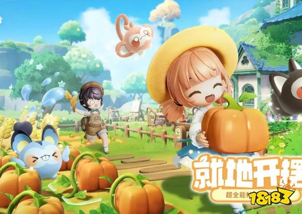 三款开放世界游戏将于11月永久停服